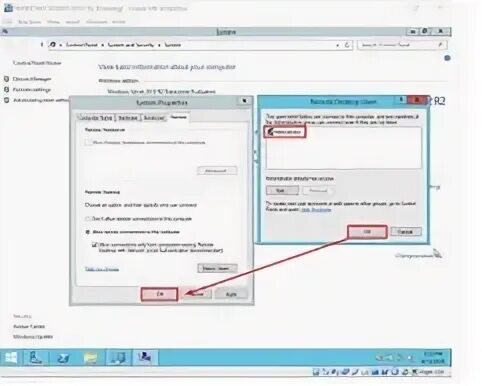 2012 r2 домен. Виндовс сервер 2012 панель мониторинга. Win Server 2012 r2. Значок Windows Server 2012 r2. Мой компьютер Windows Server 2012.