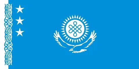 Стар рк