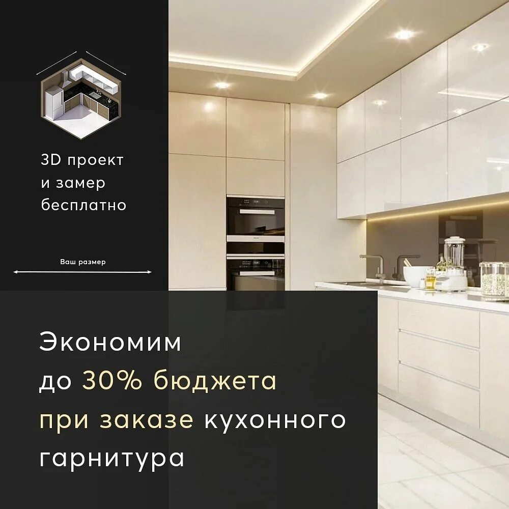 Алексавтолайф. Алексавтолайф