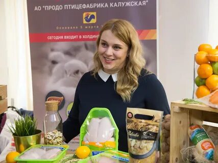 Продо птицефабрика калужская