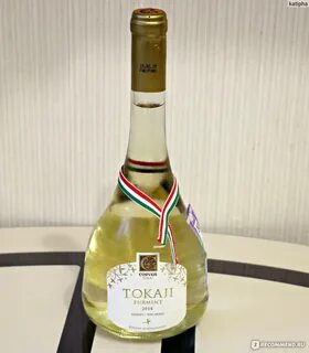 Вино токай
