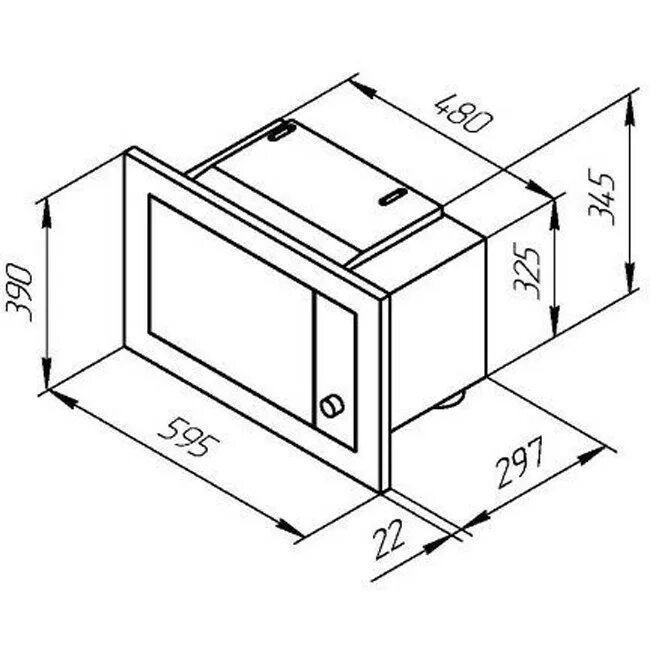 Kuppersberg 650 bl. Встраиваемая микроволновая печь Kuppersberg HMW 650 BL. Встраиваемая микроволновая печь Kuppersberg HMW 650 BX схема встраивания. Kuppersberg HMW 650 BX схема встраивания. Микроволновая печь Kuppersberg HMW 625 B.