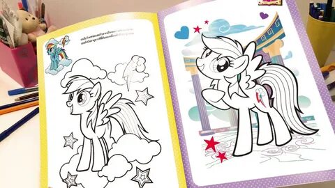 My colouring book