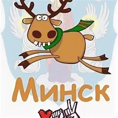 Подслушано мирный красноярского