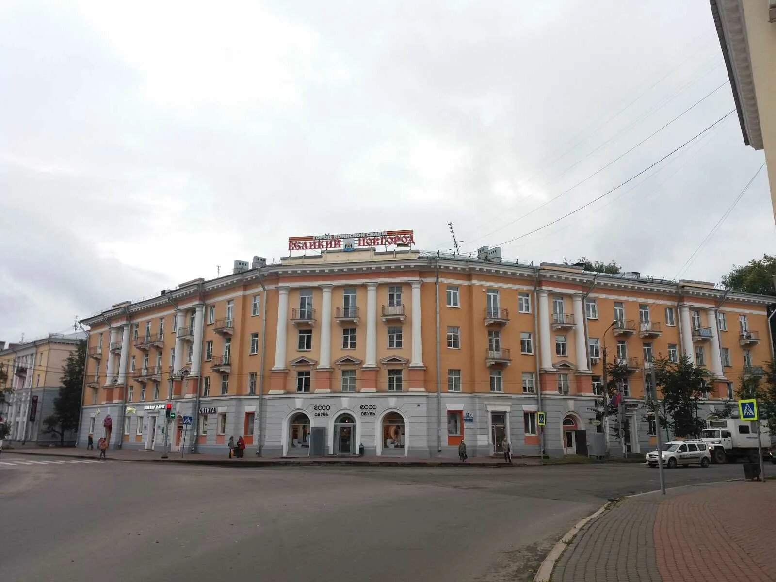 Великий новгород б санкт петербургская. Великий Новгород улица большая Санкт-Петербургская. Г. Великий Новгород, ул. большая Санкт-Петербургская, д. 1/7. Большая Санкт Петербургская 1/7 Великий Новгород. Город Великий Новгород улица большая Санкт Петербургская.