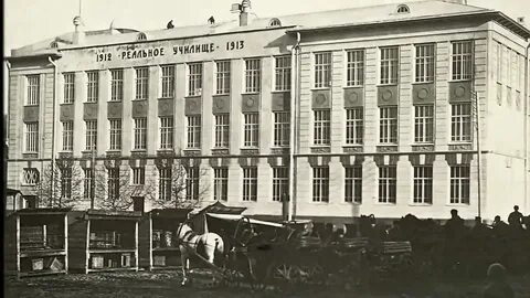 Второе училище