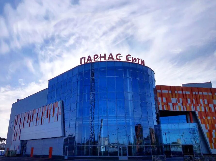 Парнас Сити Санкт-Петербург. Парнас торговый центр у метро. Парнас Сити торговый центр. ТК Парнас Санкт-Петербург. Парнас алексеевка