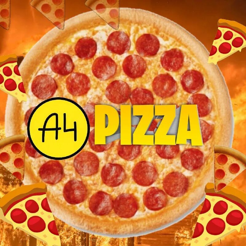 Пицца пепперони 35см. Фетта пицца неаполитано. Цифра 5 в стиле пиццы. Цифра 6 в виде пиццы. Пицца 4 сезона.