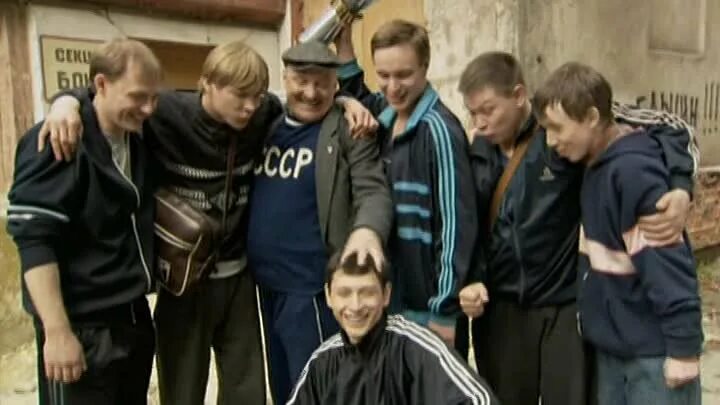 Дворовые банды. Парни из стали 10. Парни из стали сериал. Парни из стали сериал с 2004 г. Парни из стали сериал кадры.