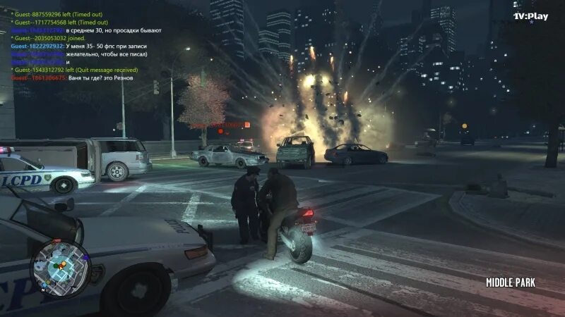 Мультиплеер без регистрации. Гта 4 мультиплеер. gta 4 multiplayer. гта мультиплеер на пс 4.