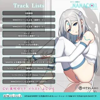 オ ナ ニ- 管 理 - 1christmas.org 