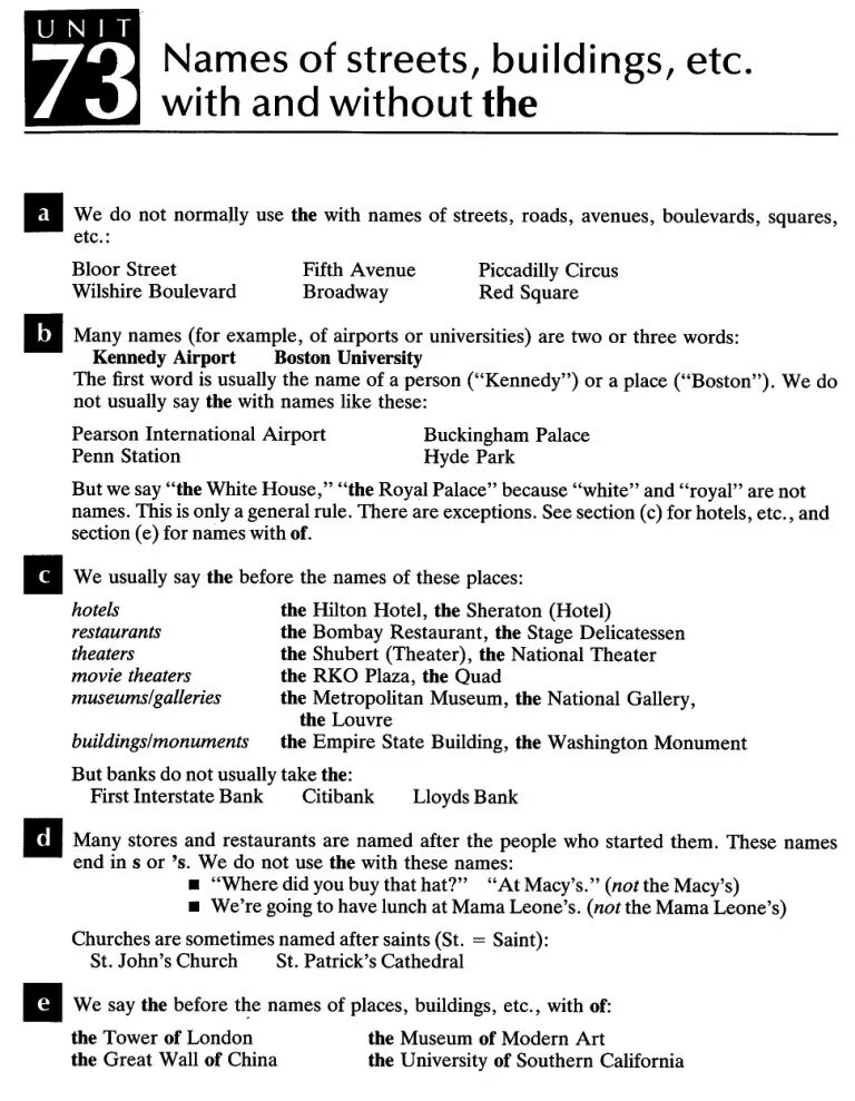 Unit 73 exercises 73.1 ответы. Unit 77 names with and without the 1 гдз. Names with and without the. Unit 73