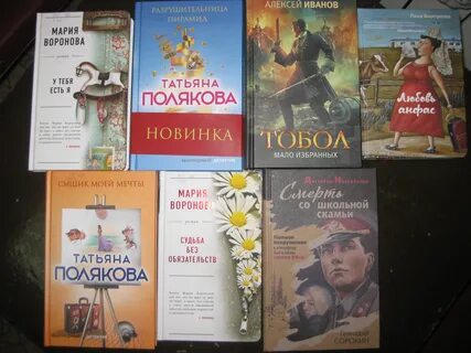 Coollib новые книги