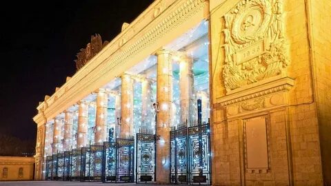 Парк культуры крымский вал 9