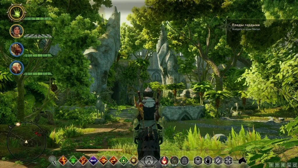 Ползучая лоза dragon age inquisition. Статуэтки галлы dragon age inquisition. Dragon age inquisition жертвенные ворота сегруммара карта. Дверь в пещере пар'ас dragon age inquisition. Dragon age inquisition ритуалы.