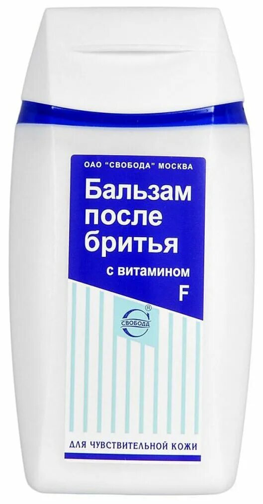 Лосьон после бритья Свобода с витамином f 150 мл. Svoboda крем после бритья с витамином. Крем после бритья Свобода с витамином. Крем после бритья с витамином f Свобода. Крем после бритья фабрика свобода