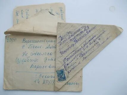 40 писем