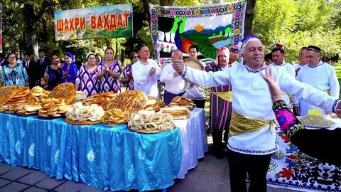 Мехргон