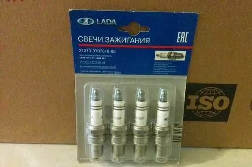 Свечи зажигания ваз 2107 карбюратор артикул. Bosch super r0 свеча зажигания. Свечи 2107 ngk. Свечи нжк на ваз 2107. Свечи зажигания ваз 2107 карбюратор.