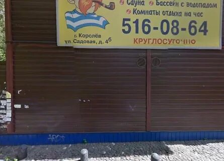 Картали