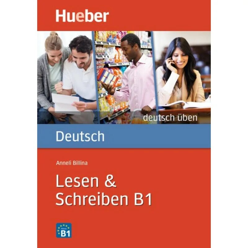 Немецкий язык биллина b1 lesen. Немецкий язык Deutsch sprechen. Книги по немецкому Grammatik Hueber. B1 немецкий. Немецкий язык аудио учебник