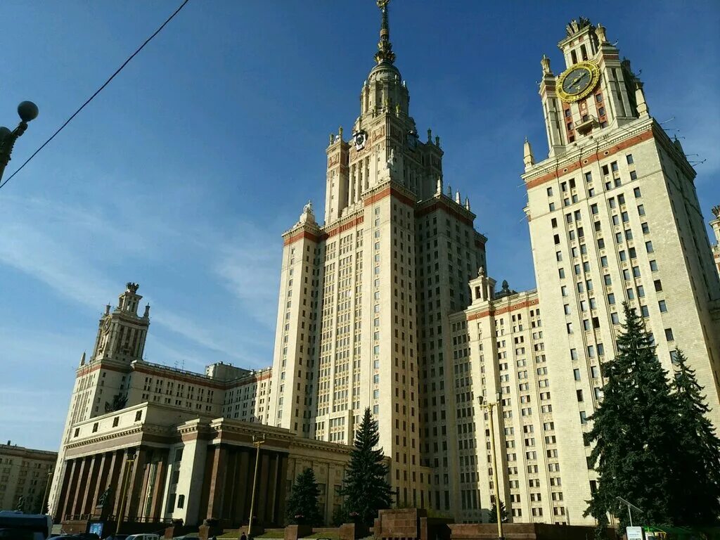 Каким специальностям обучают в мгу ломоносова. Московский государственный университет имени м.в.Ломоносова，МГУ. Московский университет МГУ Ломоносова. МГУ имени Ломоносова Москва факультеты. Географический Факультет МГУ им Ломоносова Москва.