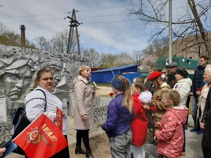 День дальнегорска