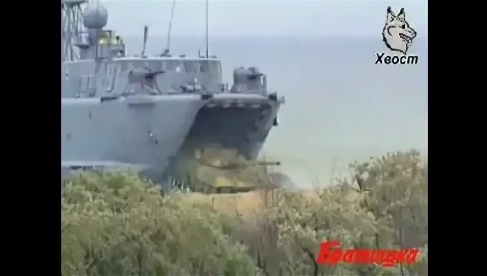 Это наша победа группа отечество. Группа отечество морской десант. Вдв и морская пехота. Гр. Спецназ вдв морская пехота.