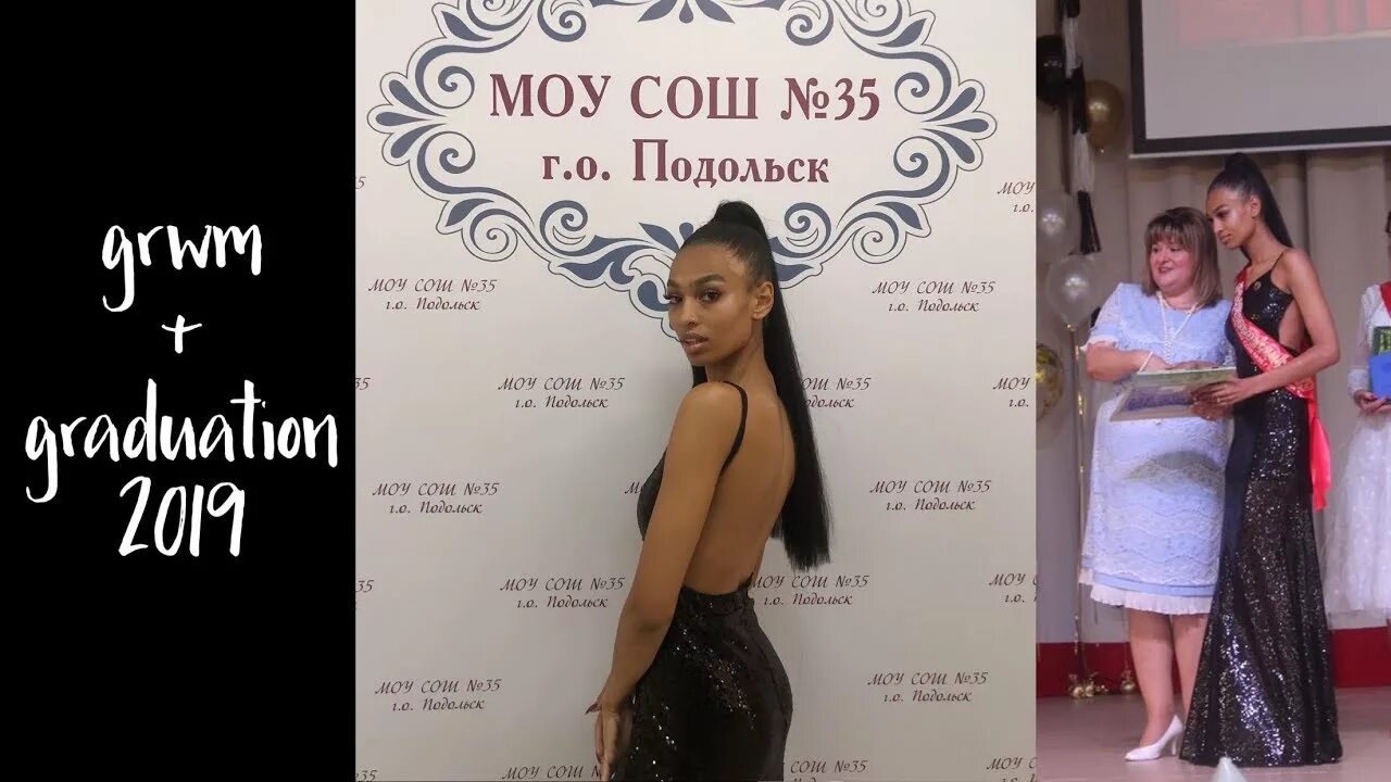 Открытка с именем Руслан И Анжела С днем рождения с золотыми монетами. Открытки 