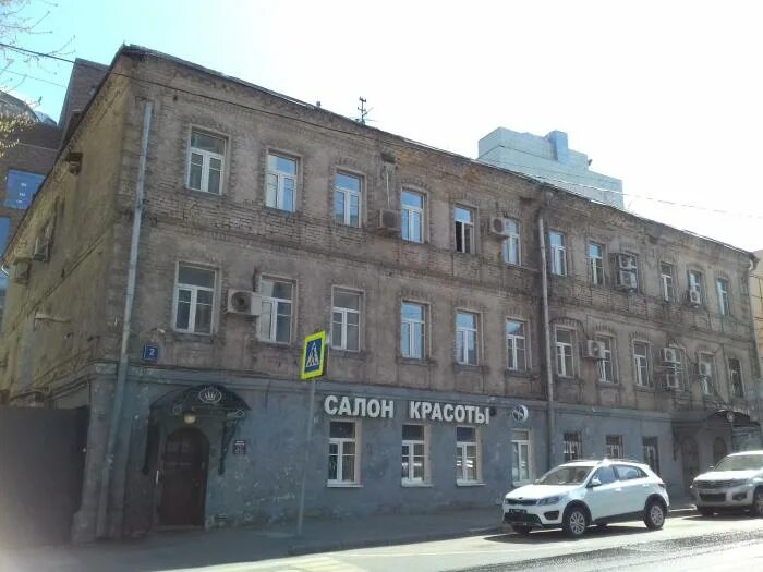 Ул. Ул лобачика. Ул лобачика. Ул. Ул лобачика.