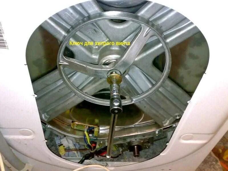 Индезит ws 105 tx ex подшипник. Хотпоинт аристон стиральная машина подшипник барабана. Аристон avsl 109 подшипник барабана. Барабан стиральной машины хотпоинт аристон avd 109. Avsl 80 ariston бак.