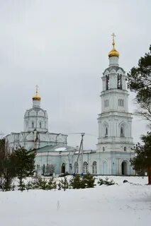 Власово