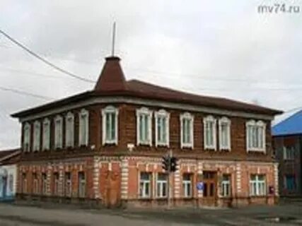 Куйбышев иркутская область