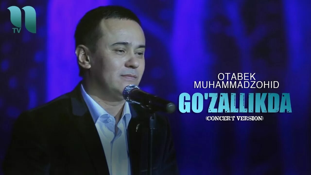Отабек мухаммадзохид кушиклари. Otabeķ.muxammadzoxid. отабек мирзахолов. otabek muhammadzohid 2010 konsert dasturi.