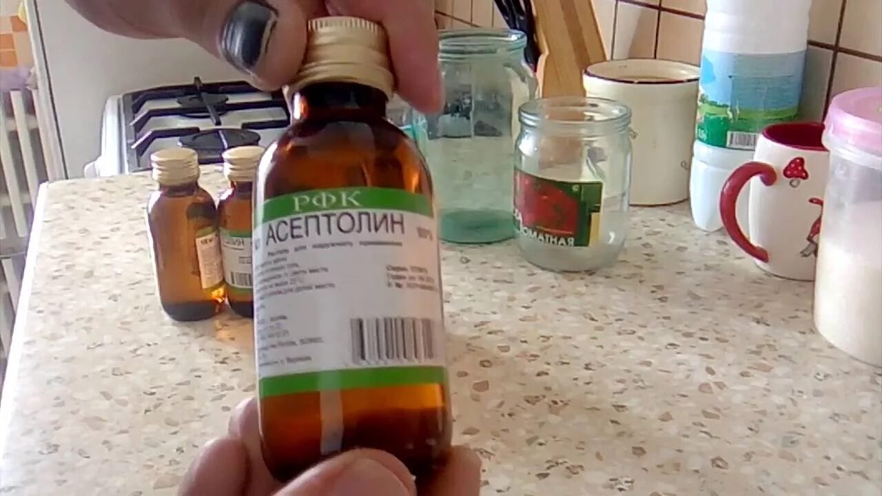Как сделать духи из спирта