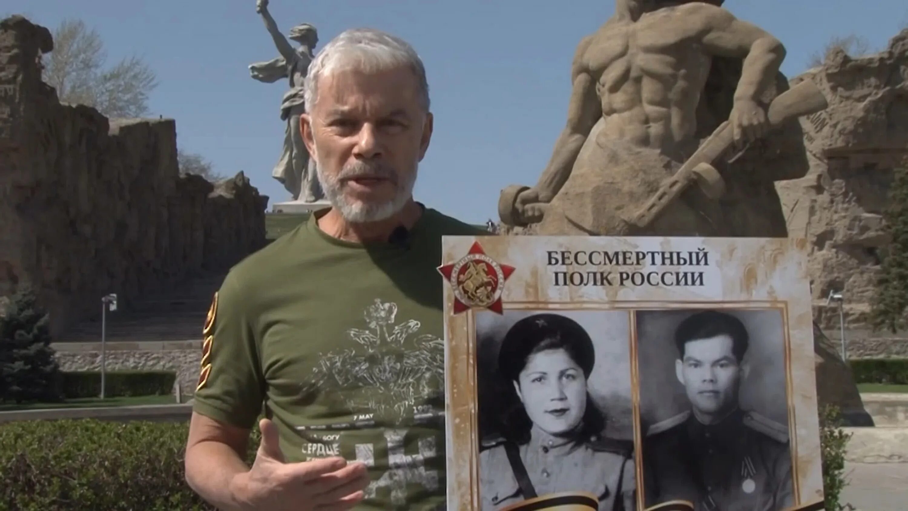 Течёт река бессмертного полка газманов. Священник арзамаса. Граждане нижегородские начинал так бессмертный. Граждане нижегородские начинал так бессмертный. Течёт река бессмертного полка газманов.