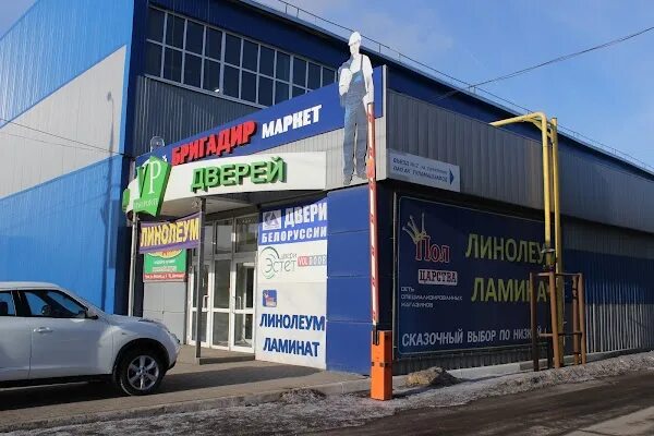 Улица Мосина в Туле - 2ГИС