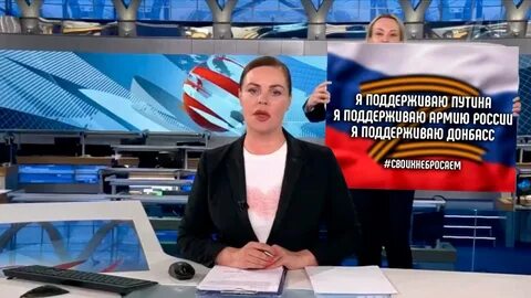 В связи с новыми санкциями