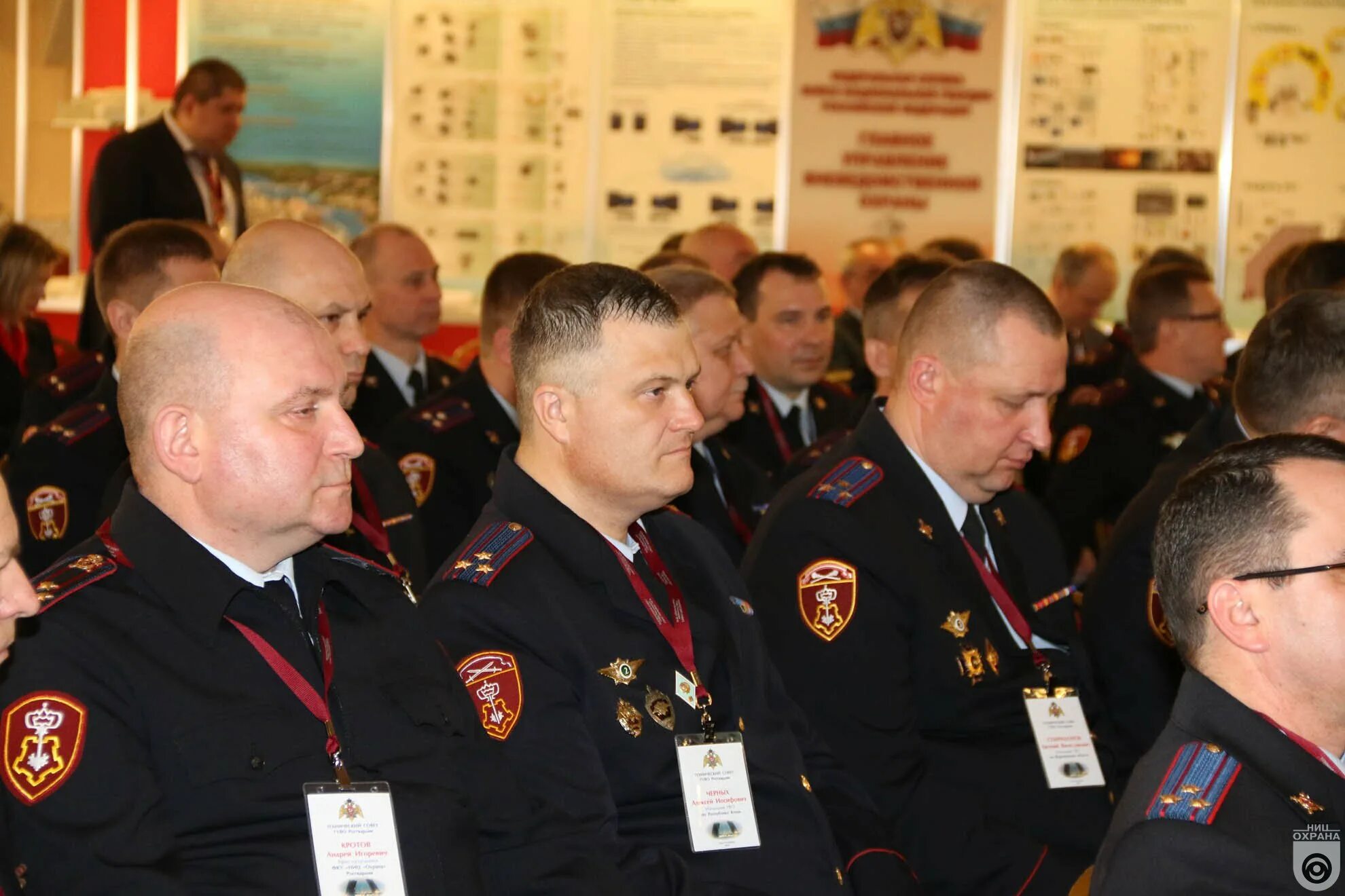 ниц охрана вниипо мвд россии. фку росгвардия охрана. кротов ниц охрана. ниц охрана мвд рф. рябцев николай алексеевич.