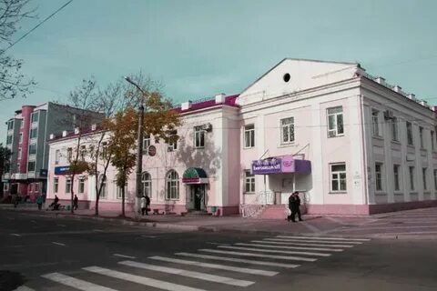 Улицы города биробиджана