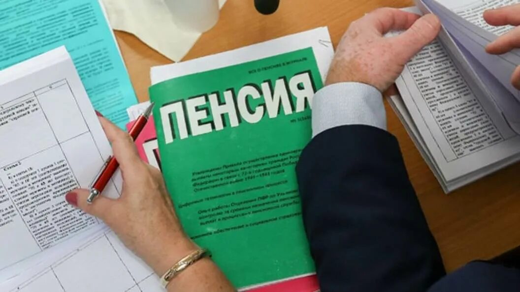 Повышение пенсии в 2025 с 1 июня