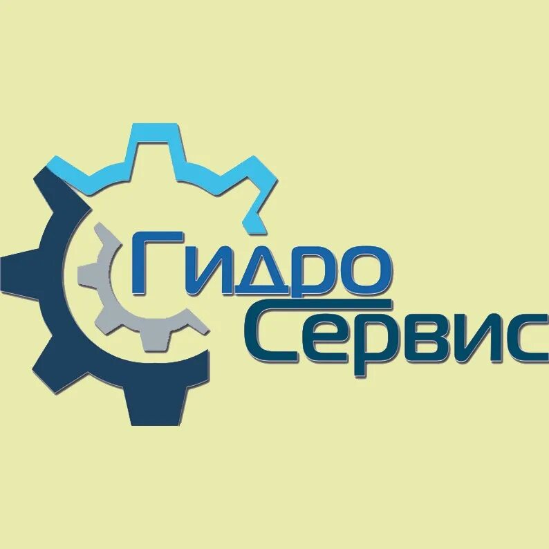 Пушкин нпо гидросервис. Гидросервис екатеринбург. Моравия гидросервис. Гидросервис. Ооо "гидросервис", железногорск.