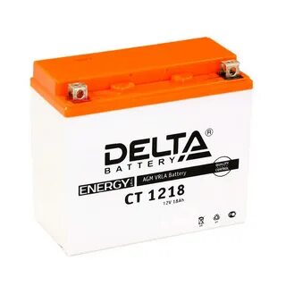 Аккумуляторные delta