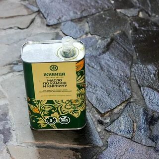 Масло живицы