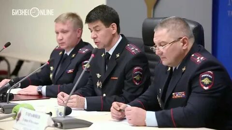 Главное управление по республике татарстан
