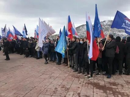 Мероприятия в крыму
