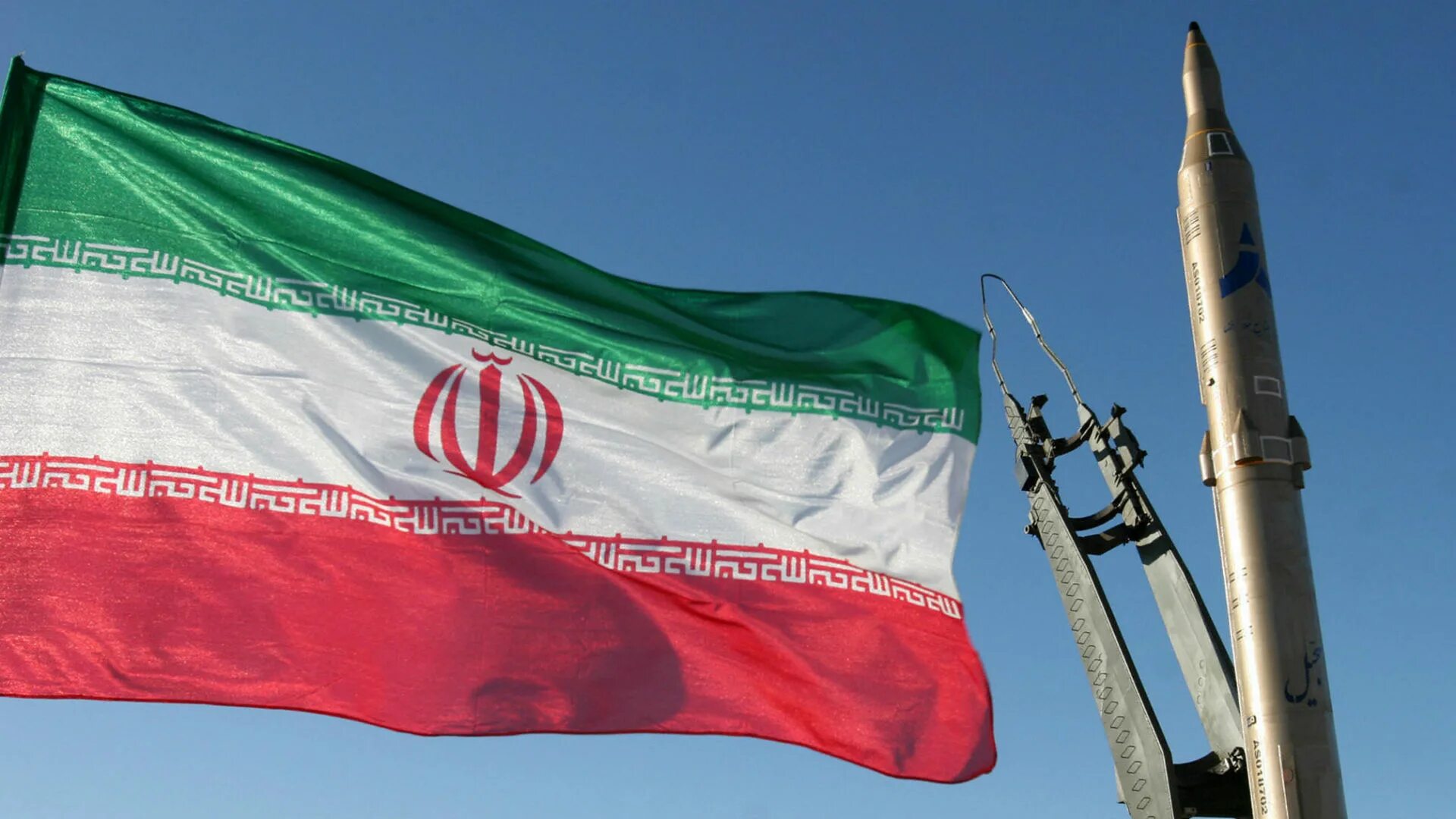 США угрожают Ирану «максимальным давлением»