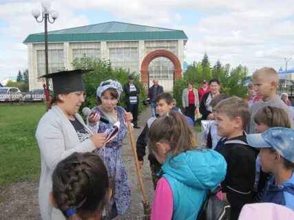 Языково школа