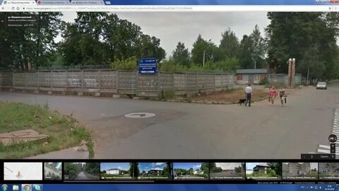 Наркология ижевск машиностроитель