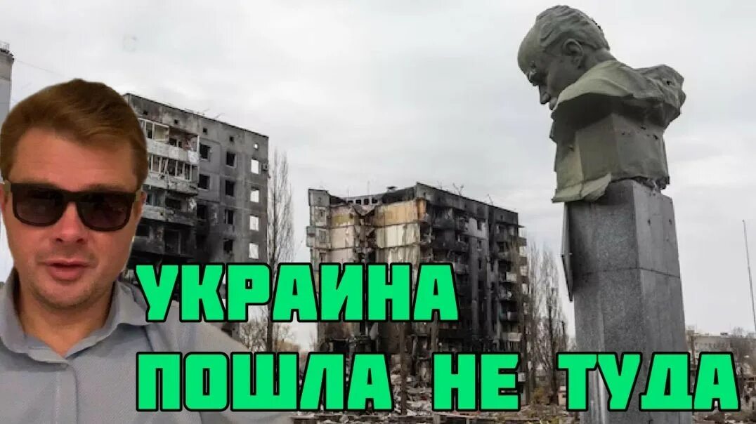 Обращение хохлов. Розвидка хохол. Видео с извинениями украинцев.